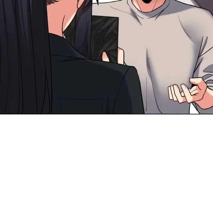 第75话-大学生活就从社团开始-佚名（第11张）