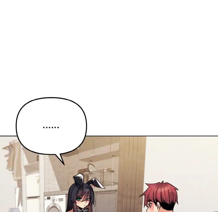 第77话-大学生活就从社团开始-佚名（第22张）