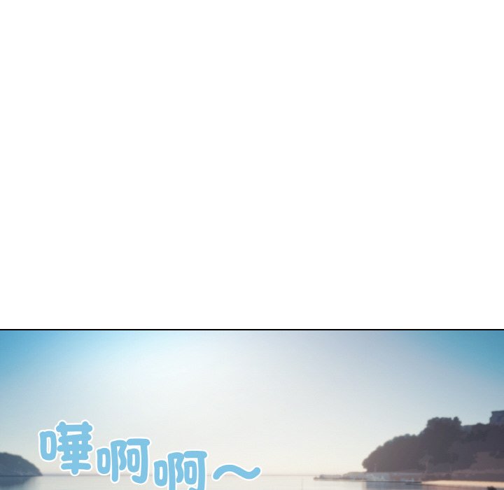 第79话-大学生活就从社团开始-佚名（第13张）