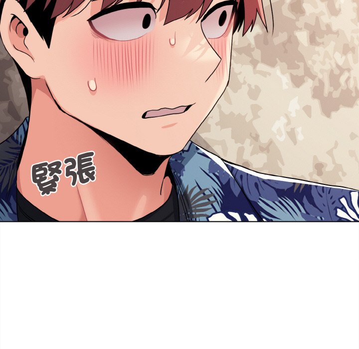 第81话-大学生活就从社团开始-佚名（第7张）