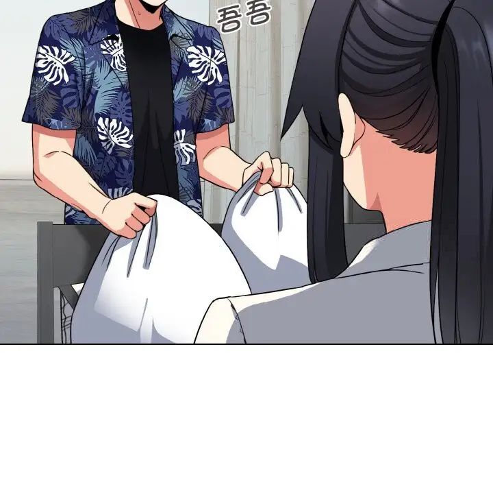 第83话-大学生活就从社团开始-佚名（第12张）