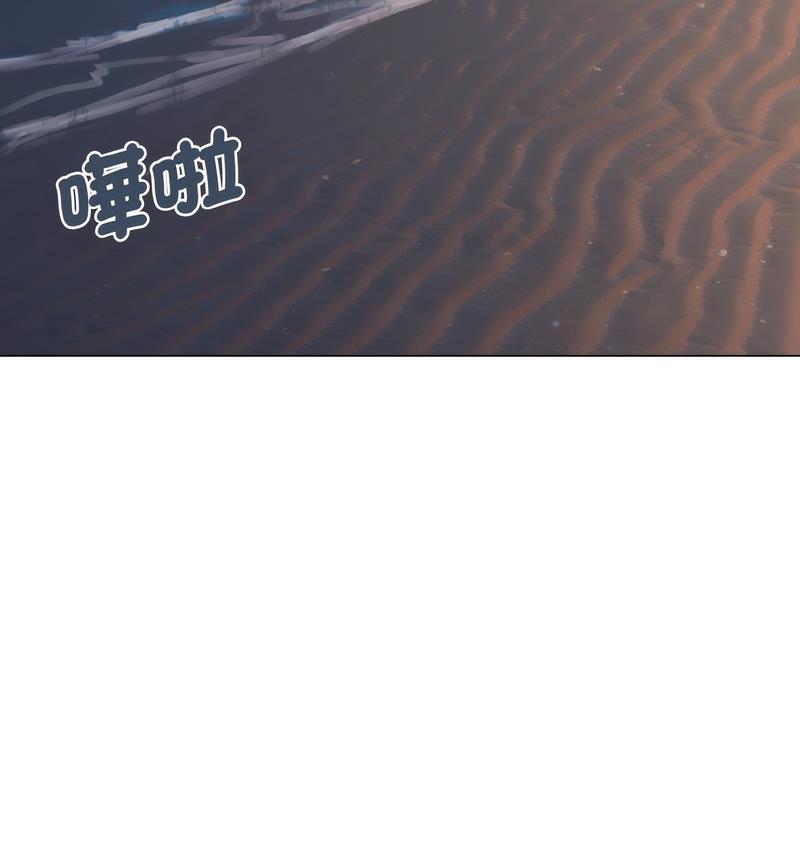 第84话-大学生活就从社团开始-佚名（第3张）