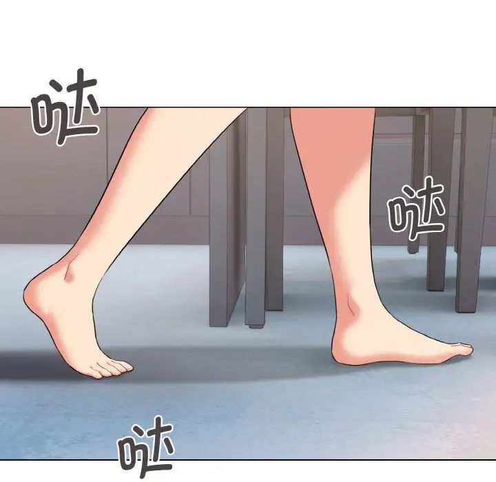 第85话-大学生活就从社团开始-佚名（第24张）
