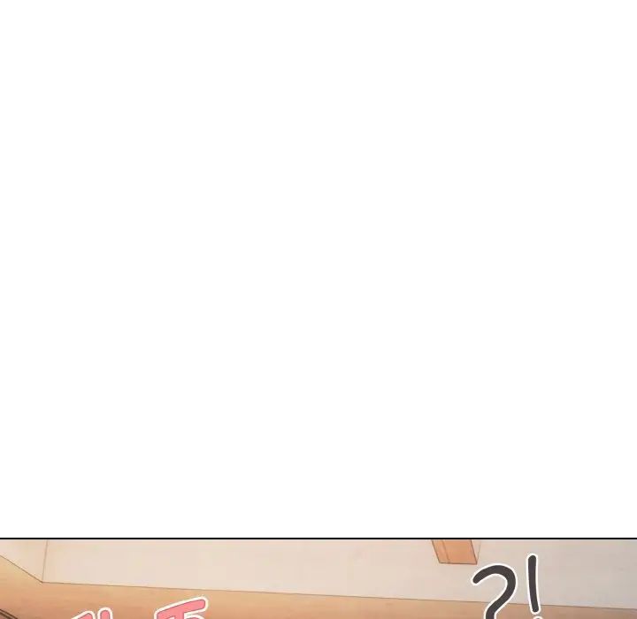 第85话-大学生活就从社团开始-佚名（第25张）