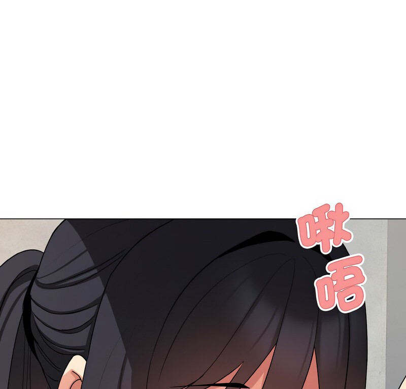 第86话-大学生活就从社团开始-佚名（第9张）