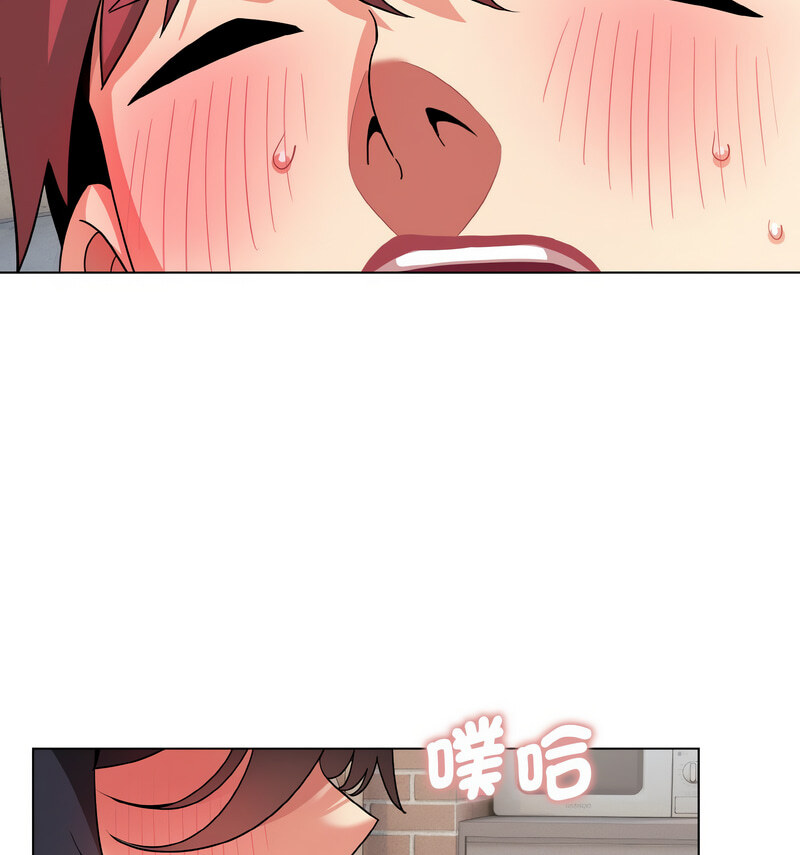 第86话-大学生活就从社团开始-佚名（第29张）