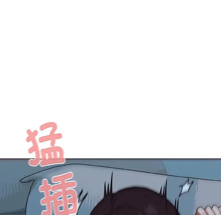 第89话-大学生活就从社团开始-佚名（第32张）