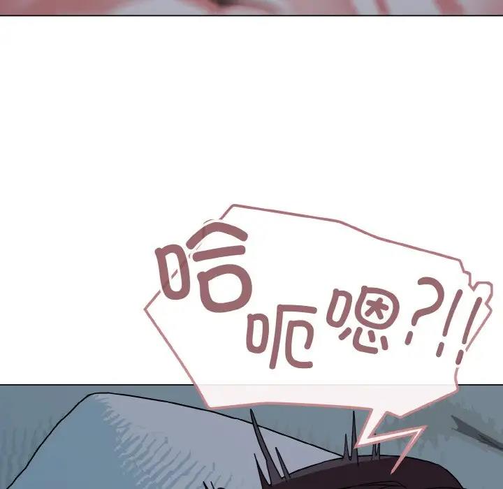 第89话-大学生活就从社团开始-佚名（第35张）