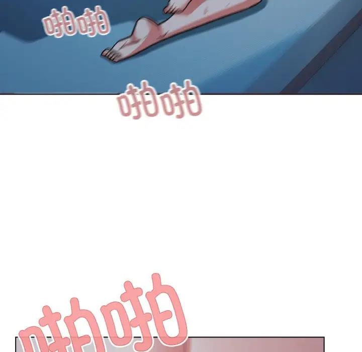 第89话-大学生活就从社团开始-佚名（第42张）