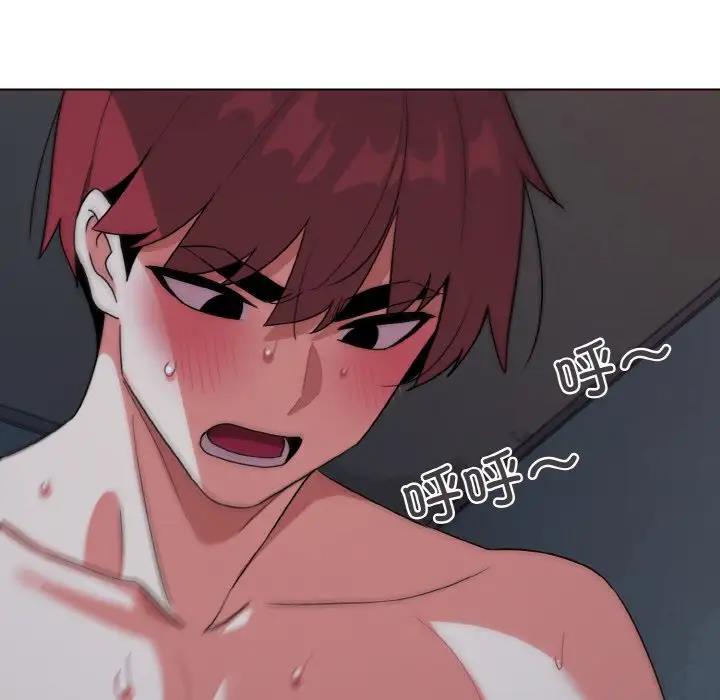 第89话-大学生活就从社团开始-佚名（第49张）