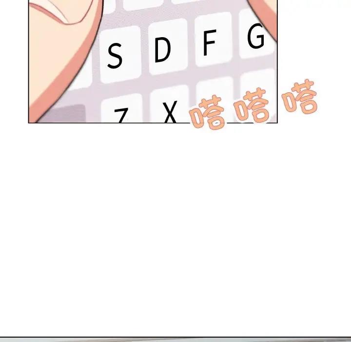 第92话-大学生活就从社团开始-佚名（第6张）