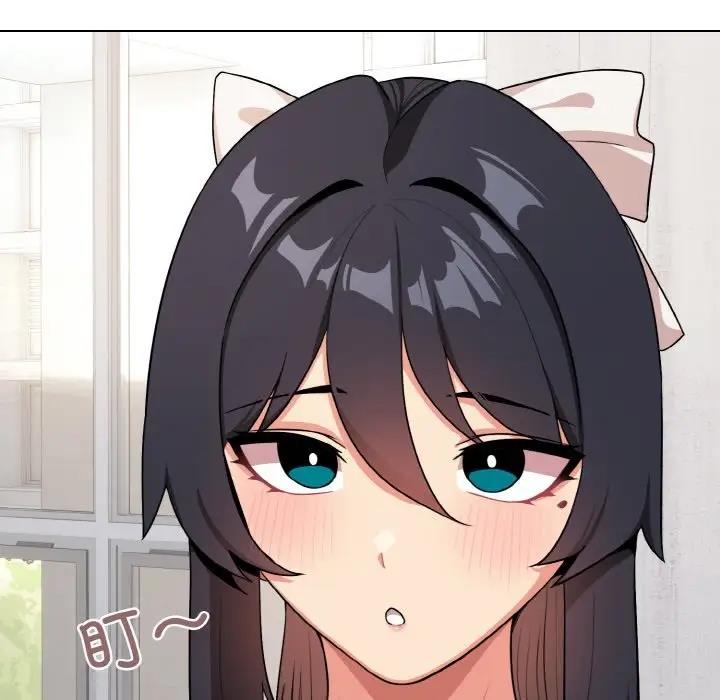 第95话-大学生活就从社团开始-佚名（第20张）