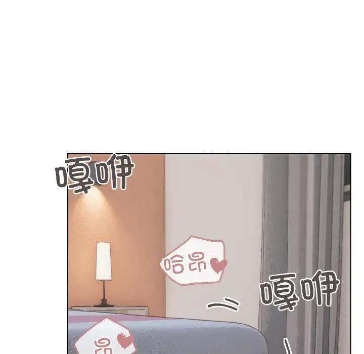 第96话-大学生活就从社团开始-佚名（第5张）