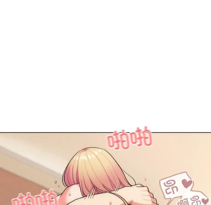 第96话-大学生活就从社团开始-佚名（第9张）