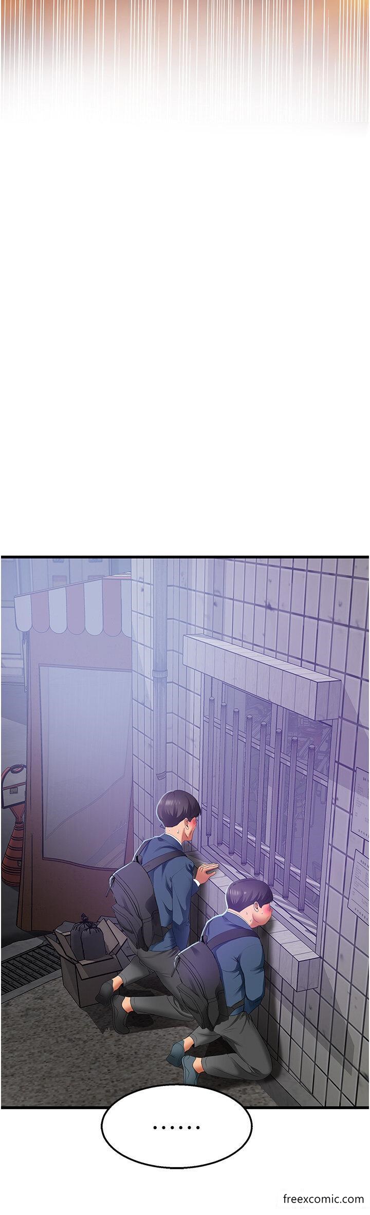 第4话-砲击座标：G点-地表最屌卧底干员-黑嘿嘿（第11张）