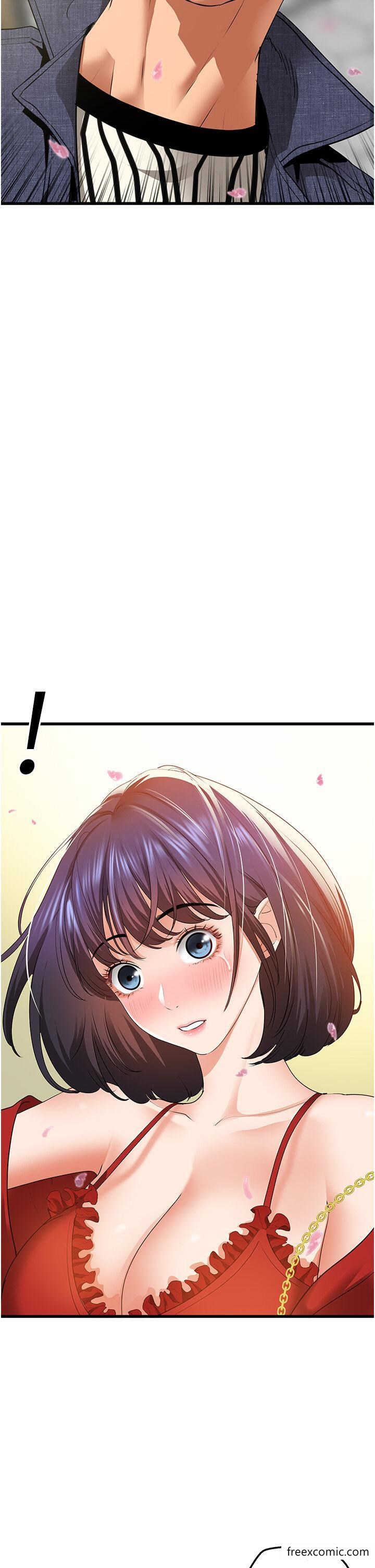 第5话-适合撩妹的发春期-地表最屌卧底干员-黑嘿嘿（第17张）