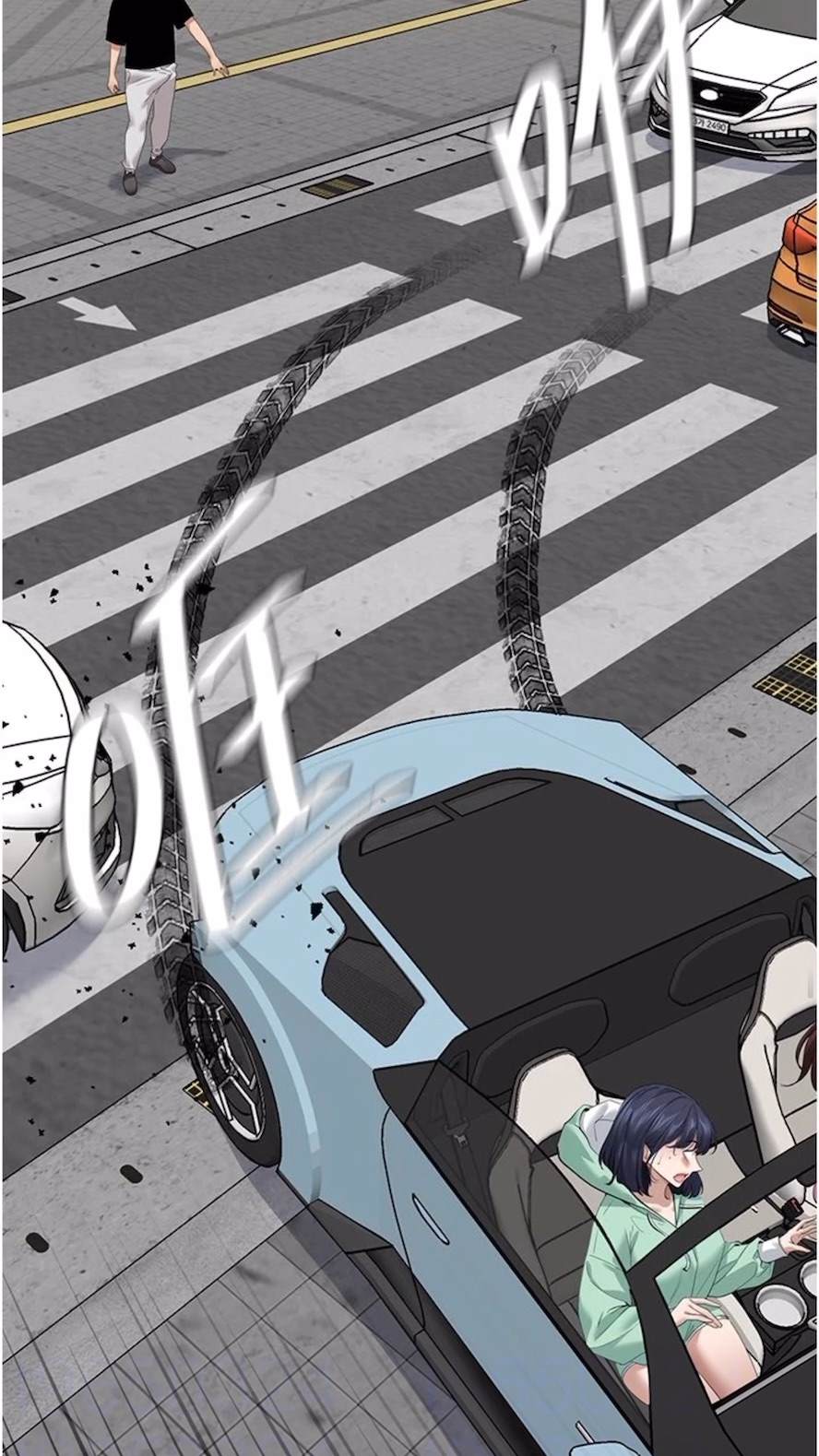 第18话-一帘「湿」梦-地表最屌卧底干员-黑嘿嘿（第20张）