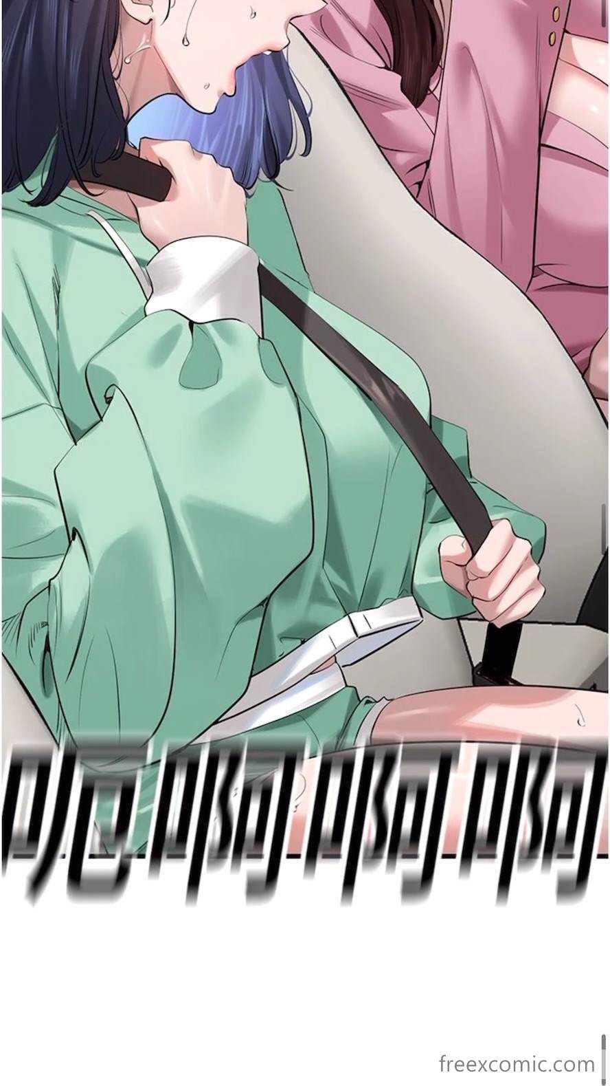 第18话-一帘「湿」梦-地表最屌卧底干员-黑嘿嘿（第26张）