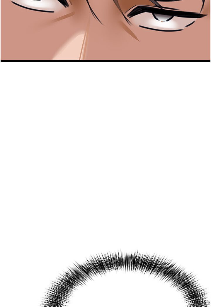 第22话-我想在顶楼做&hellip;-地表最屌卧底干员-黑嘿嘿（第11张）