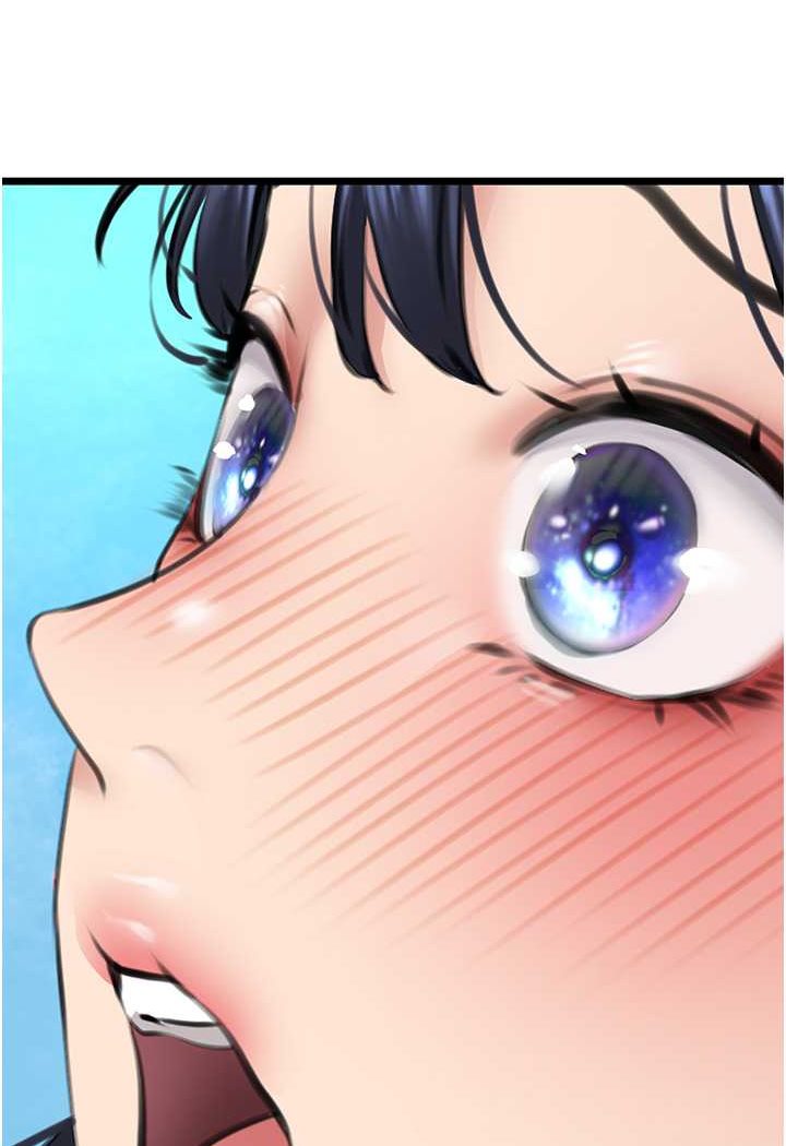 第23话-挑起战火的棒棒-地表最屌卧底干员-黑嘿嘿（第8张）