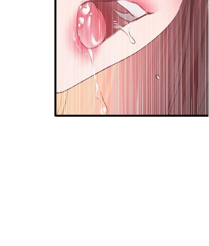 第27话-女王蜂制霸群雄-地表最屌卧底干员-黑嘿嘿（第6张）