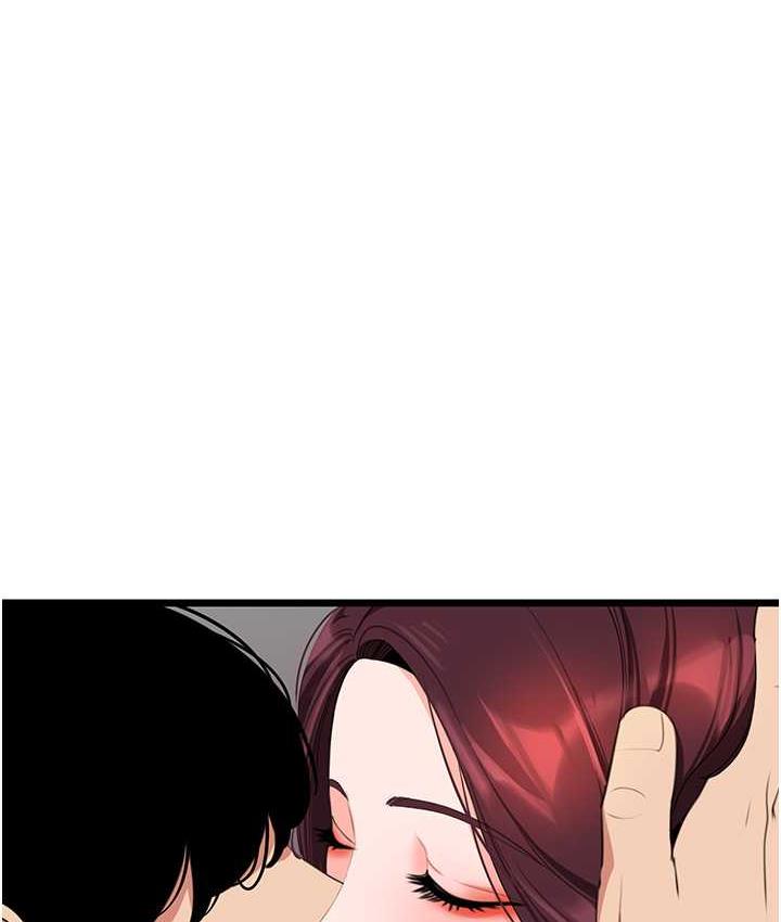 第28话-捨不得巨棒的女人们-地表最屌卧底干员-黑嘿嘿（第8张）