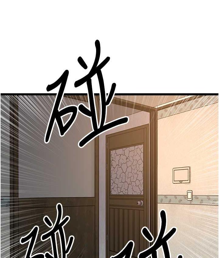 第28话-捨不得巨棒的女人们-地表最屌卧底干员-黑嘿嘿（第12张）