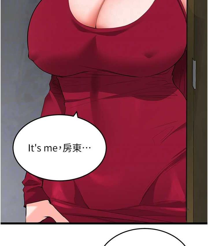 第28话-捨不得巨棒的女人们-地表最屌卧底干员-黑嘿嘿（第18张）