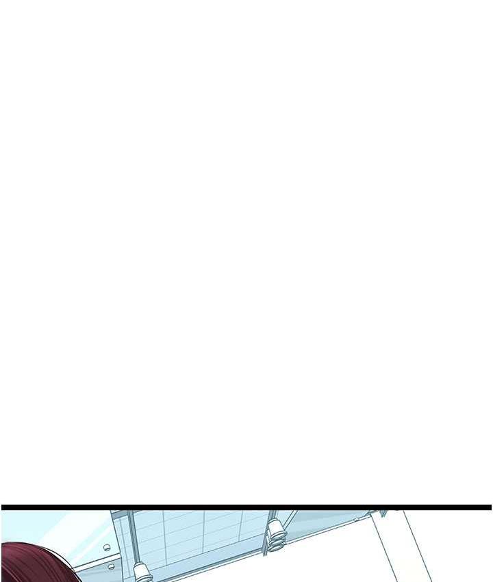 第30话-还想跟你更进一步♥-地表最屌卧底干员-黑嘿嘿（第8张）