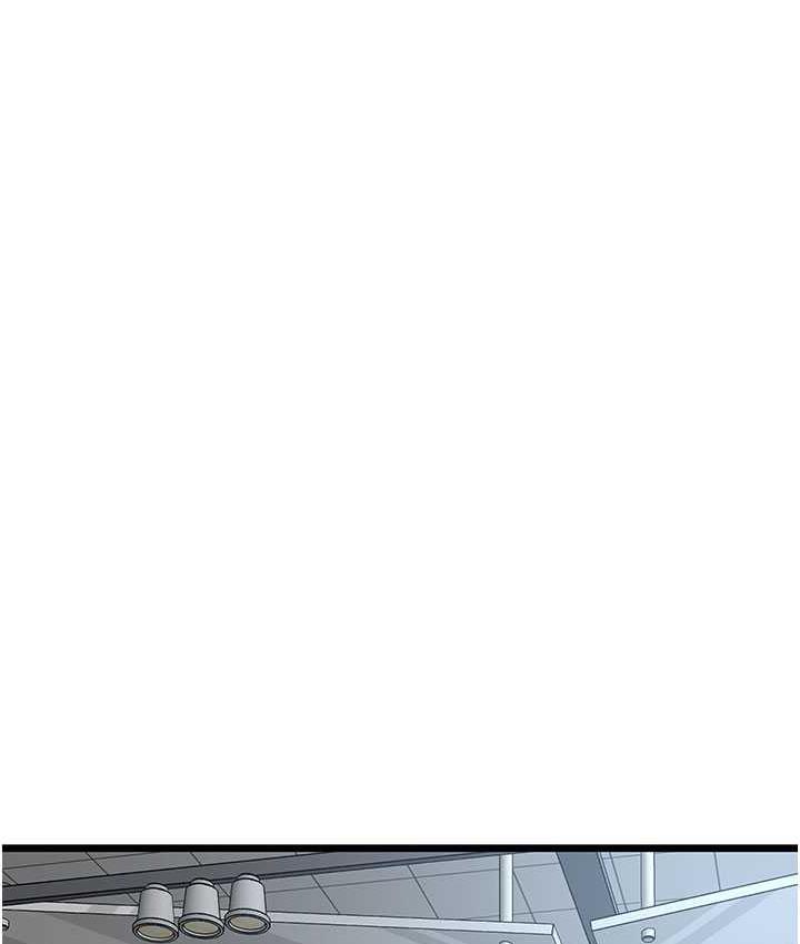 第31话-射得妳片甲不留-地表最屌卧底干员-黑嘿嘿（第7张）