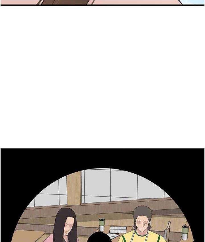 第31话-射得妳片甲不留-地表最屌卧底干员-黑嘿嘿（第15张）