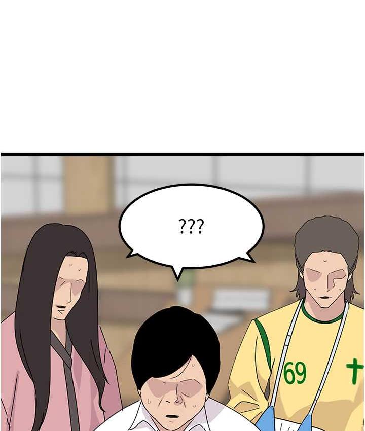 第31话-射得妳片甲不留-地表最屌卧底干员-黑嘿嘿（第22张）