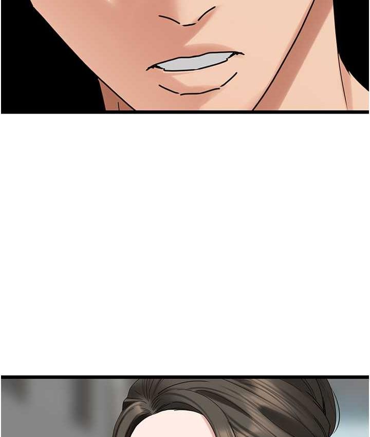 第32话-似曾相识的早洩淫穴-地表最屌卧底干员-黑嘿嘿（第15张）