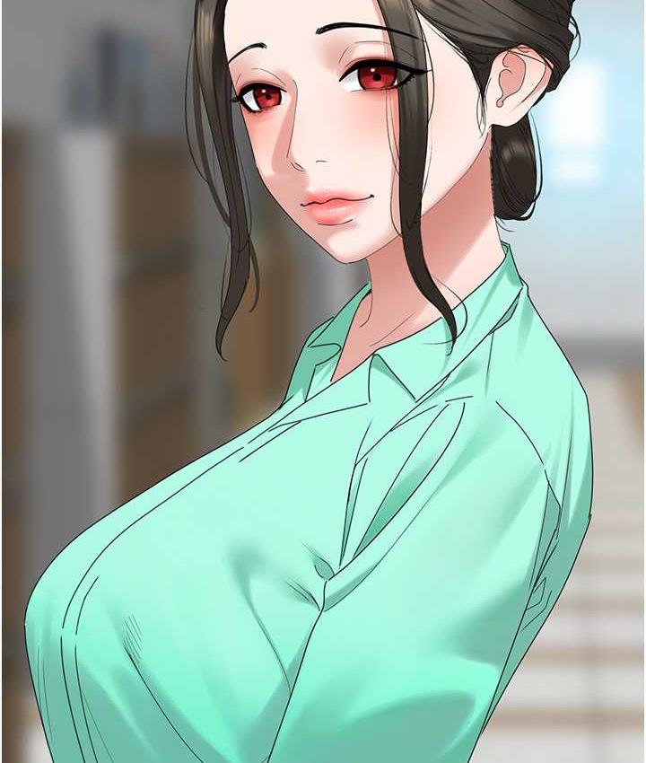 第32话-似曾相识的早洩淫穴-地表最屌卧底干员-黑嘿嘿（第16张）