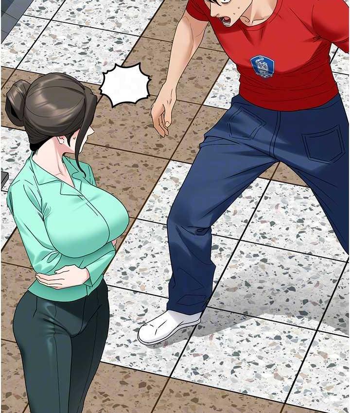 第32话-似曾相识的早洩淫穴-地表最屌卧底干员-黑嘿嘿（第18张）