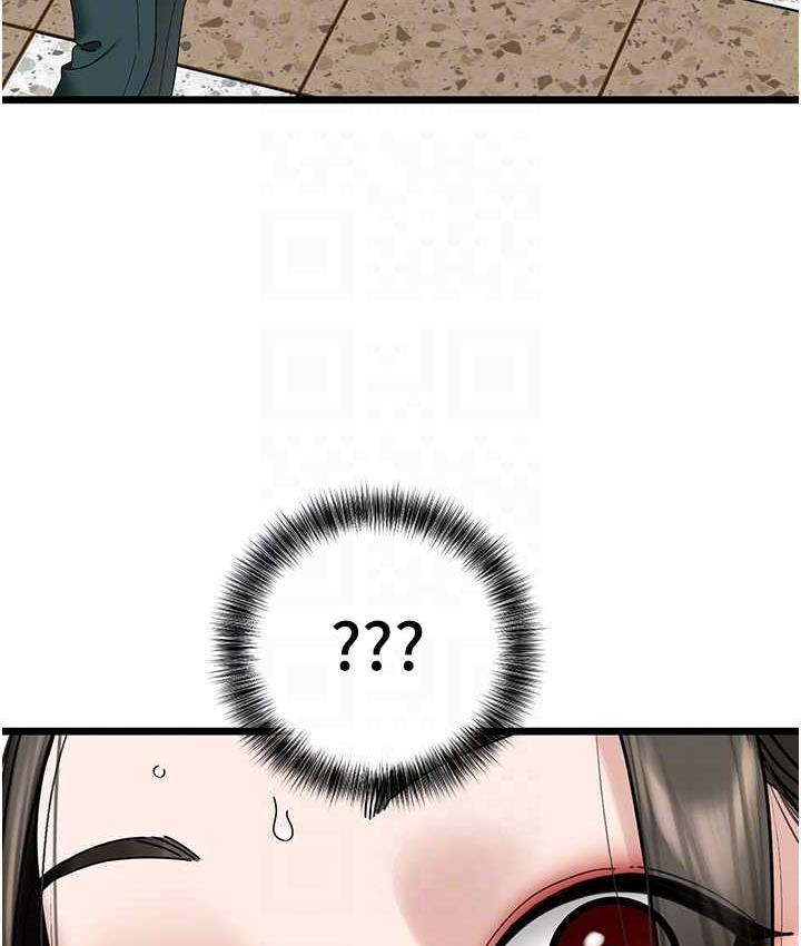 第32话-似曾相识的早洩淫穴-地表最屌卧底干员-黑嘿嘿（第19张）