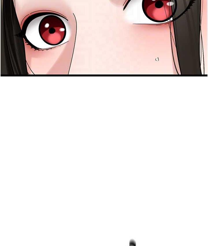 第32话-似曾相识的早洩淫穴-地表最屌卧底干员-黑嘿嘿（第20张）