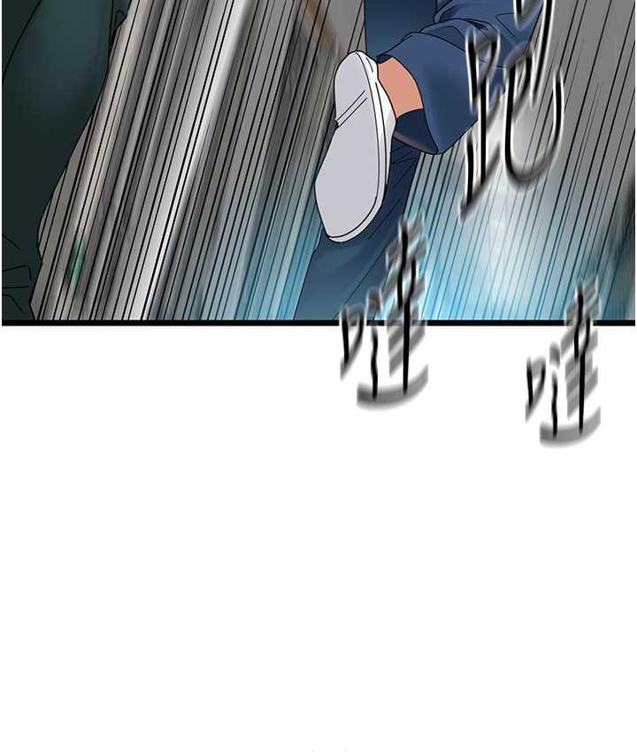 第32话-似曾相识的早洩淫穴-地表最屌卧底干员-黑嘿嘿（第22张）