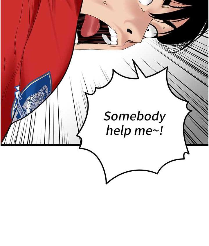 第32话-似曾相识的早洩淫穴-地表最屌卧底干员-黑嘿嘿（第26张）