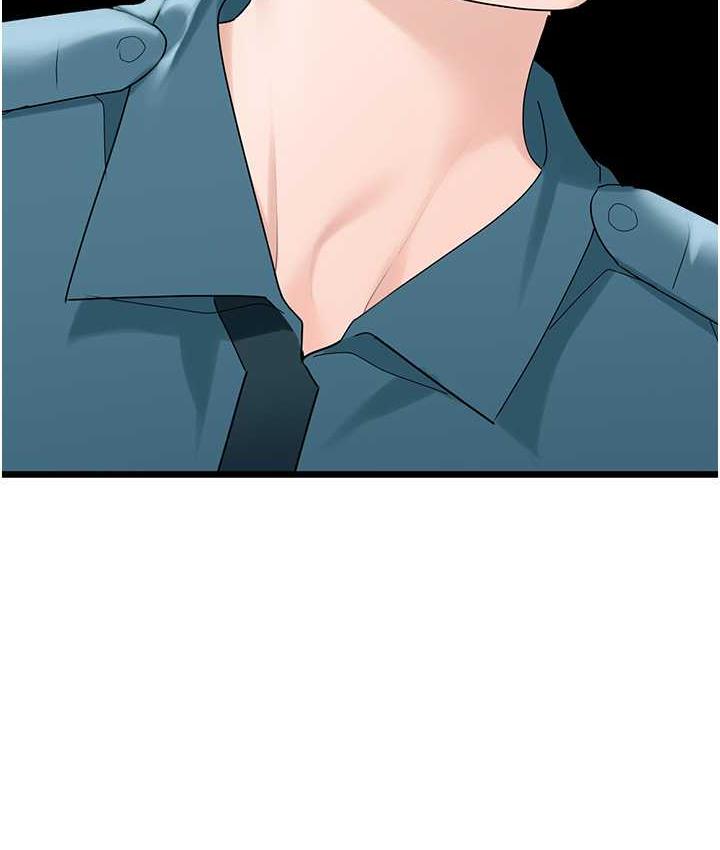 第35话-招架不住的鸿门宴-地表最屌卧底干员-黑嘿嘿（第13张）