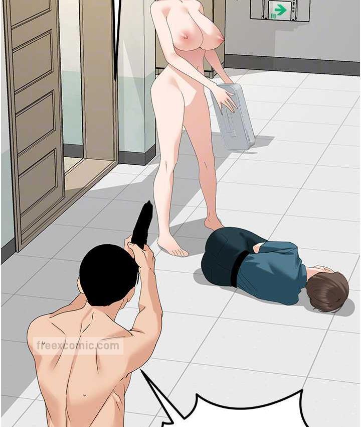 第35话-招架不住的鸿门宴-地表最屌卧底干员-黑嘿嘿（第20张）