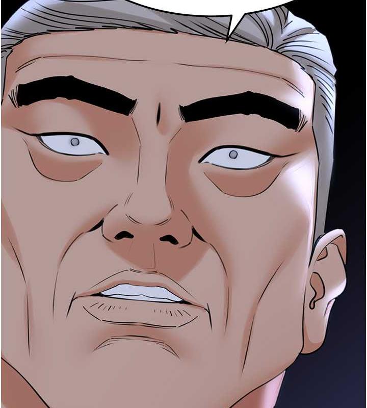 第36话-淫威下的雄风live show-地表最屌卧底干员-黑嘿嘿（第7张）