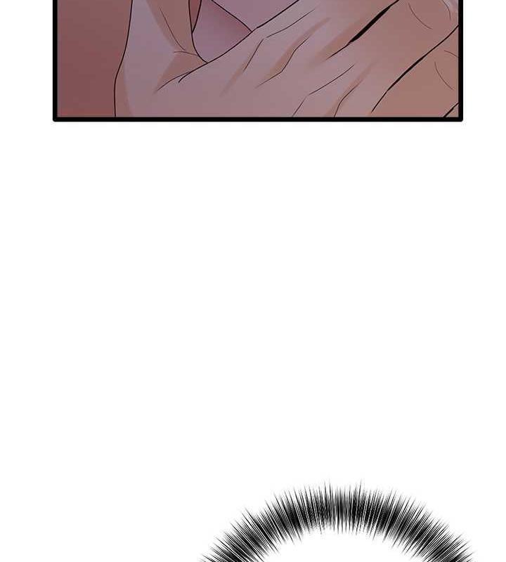 第37话-在老公面前，更兴奋了&hellip;-地表最屌卧底干员-黑嘿嘿（第17张）