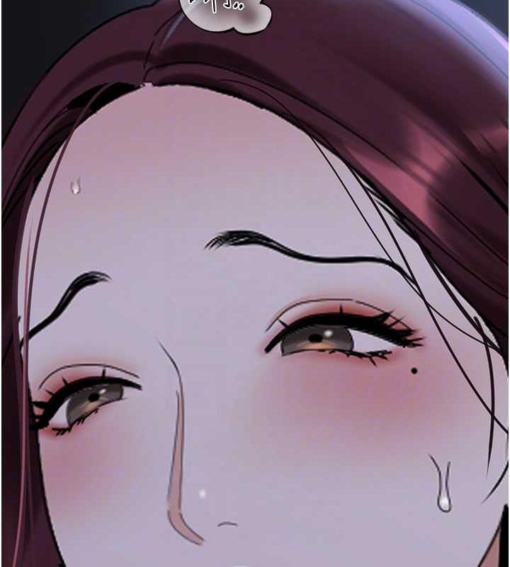 第37话-在老公面前，更兴奋了&hellip;-地表最屌卧底干员-黑嘿嘿（第21张）