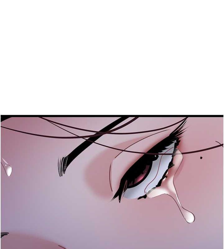 第38话-你一放进来，我就腿软-地表最屌卧底干员-黑嘿嘿（第16张）