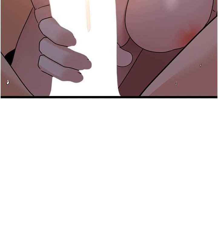 第39话-满足老婆饥渴的双开洞-地表最屌卧底干员-黑嘿嘿（第5张）