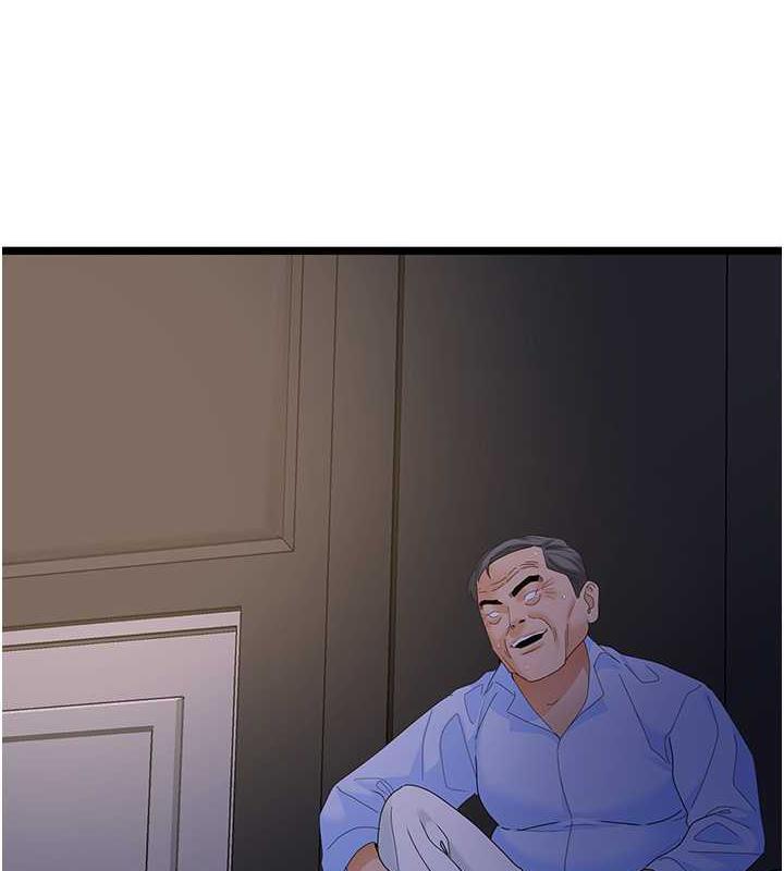 第39话-满足老婆饥渴的双开洞-地表最屌卧底干员-黑嘿嘿（第6张）