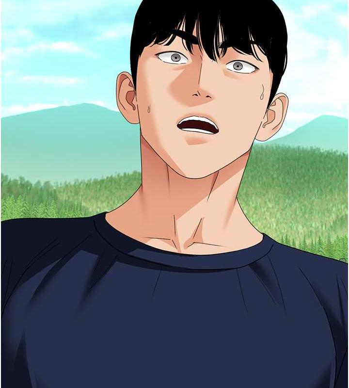 第39话-满足老婆饥渴的双开洞-地表最屌卧底干员-黑嘿嘿（第15张）