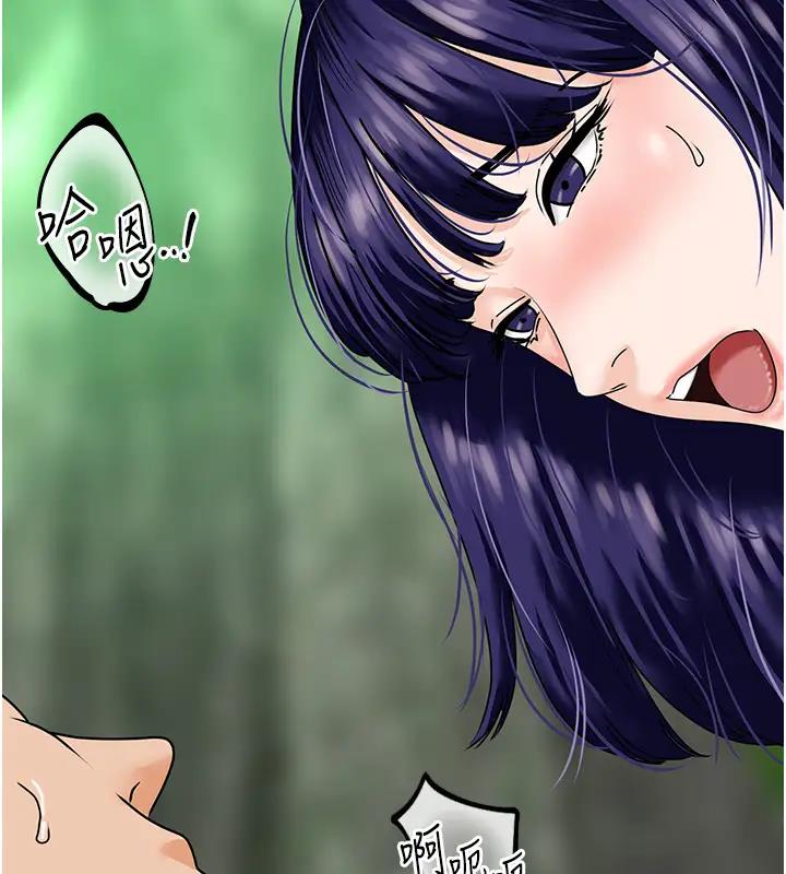 第41话-臣服电臀的富家女-地表最屌卧底干员-黑嘿嘿（第9张）