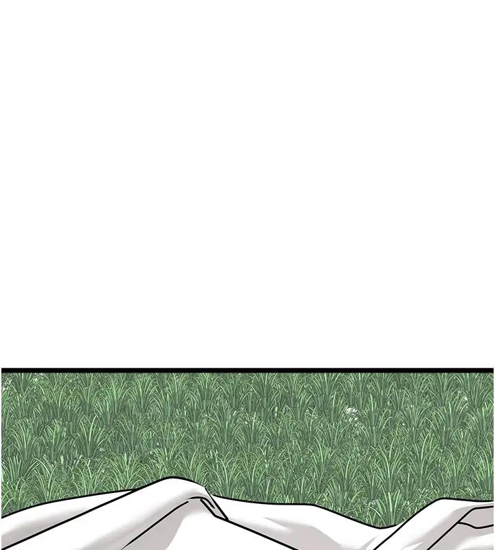 第41话-臣服电臀的富家女-地表最屌卧底干员-黑嘿嘿（第11张）